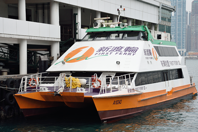 Ferry - providing ferry services between urban areas and outlying islands