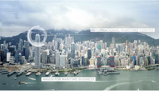 Hong Kong Maritime and Port Board (HKMPB) corporate video - English