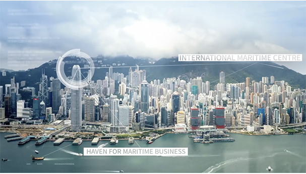 Hong Kong Maritime Week 2018 - Promotion Video (Video Only)